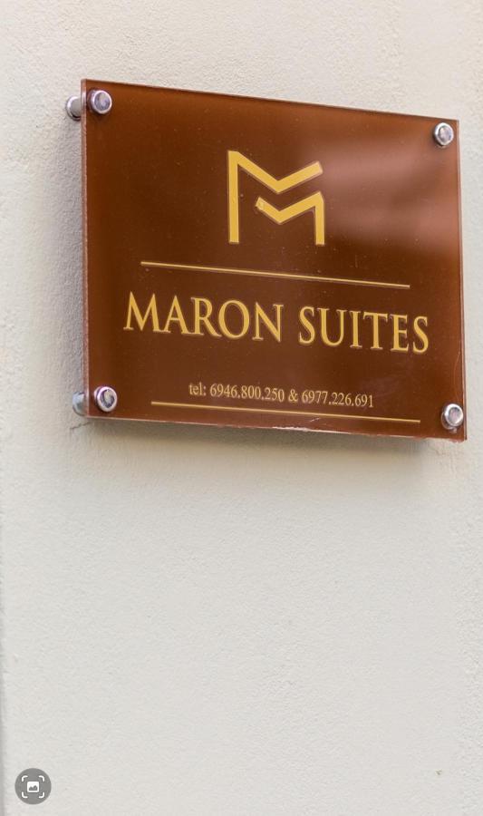 Apartmán Maron Kalavryta Exteriér fotografie